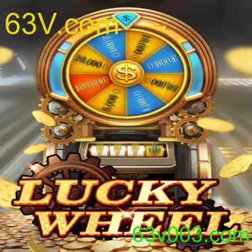 LuckyWheel